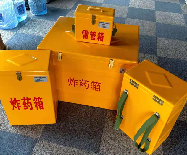钦州炸药雷管箱的型号那么多，应该如何选择？