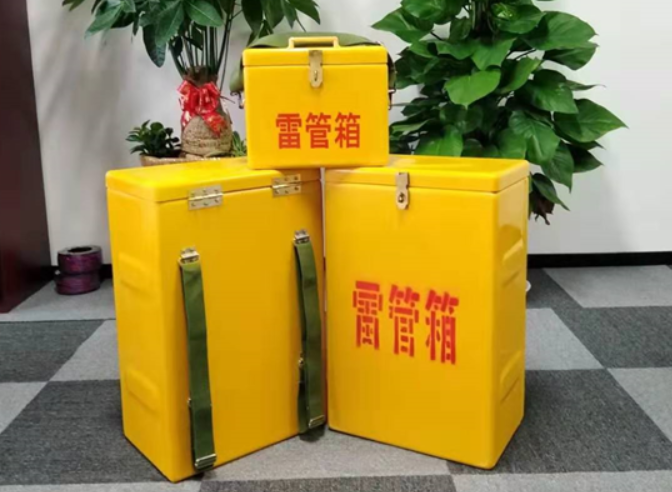 钦州如何防止雷管箱炸药箱等矿用物品生锈？