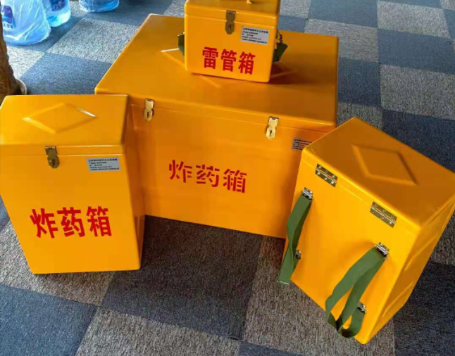 钦州矿用炸药储存箱防止生锈的方法与措施