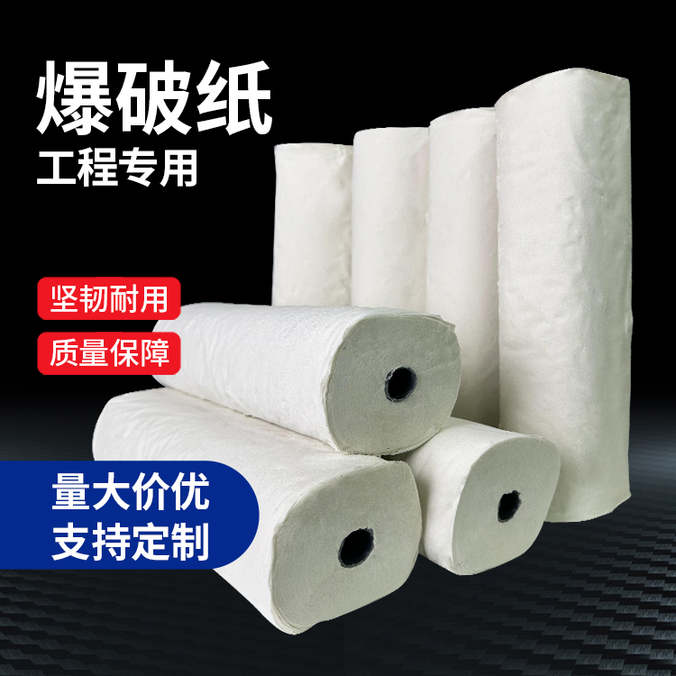 钦州什么是液氧爆破技术?